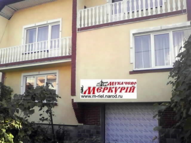 дом Мукачево